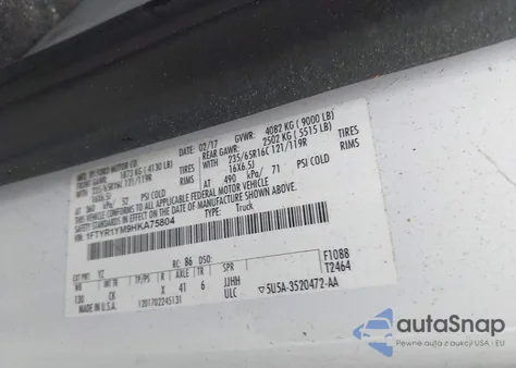 2017 Ford Transit-250 T-250 из США, поврежденный, VIN 1FTYR1YM9HKA75804